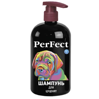 ПЕРФЕКТ (PerFect) шампунь для цуценят